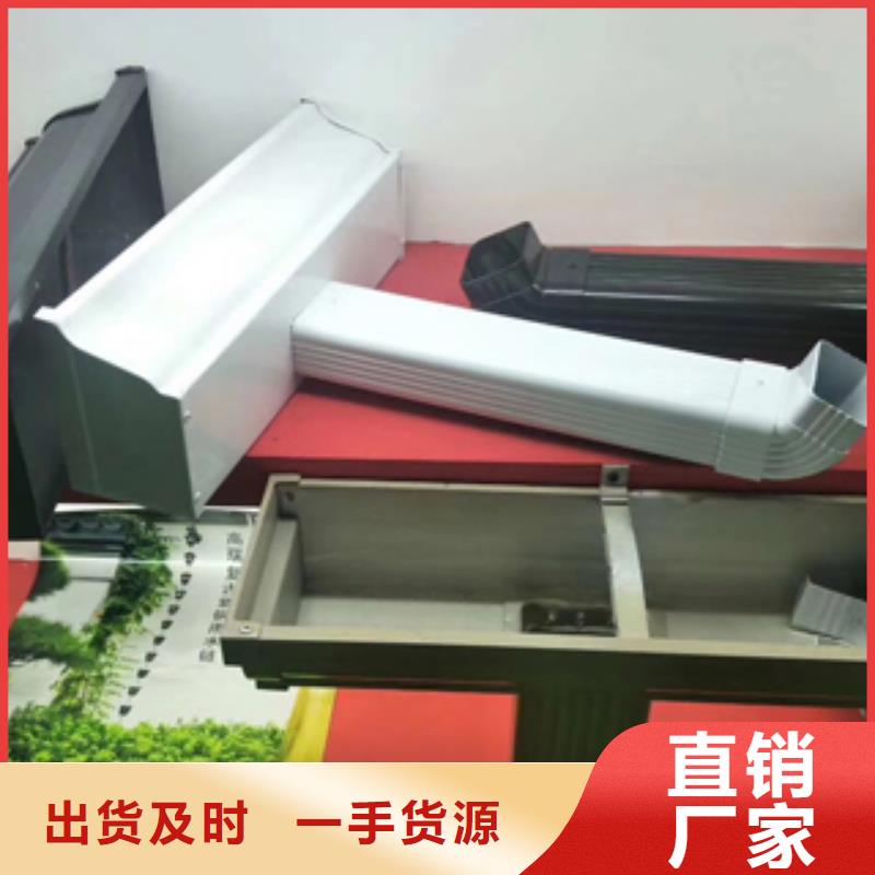 雨水管铝合金中式翘角品质商家