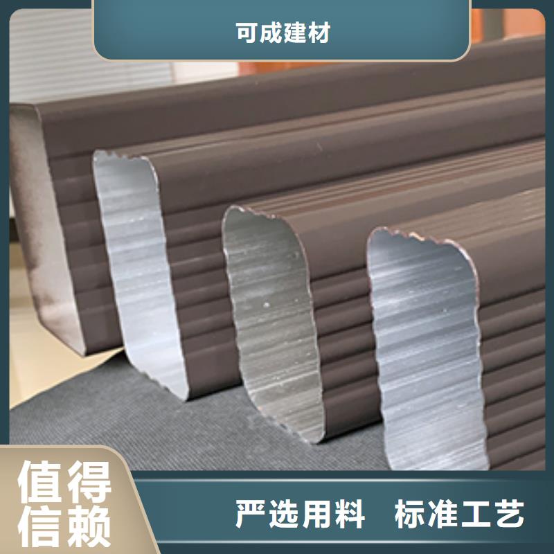 雨水管_铝合金方形雨水管的图文介绍