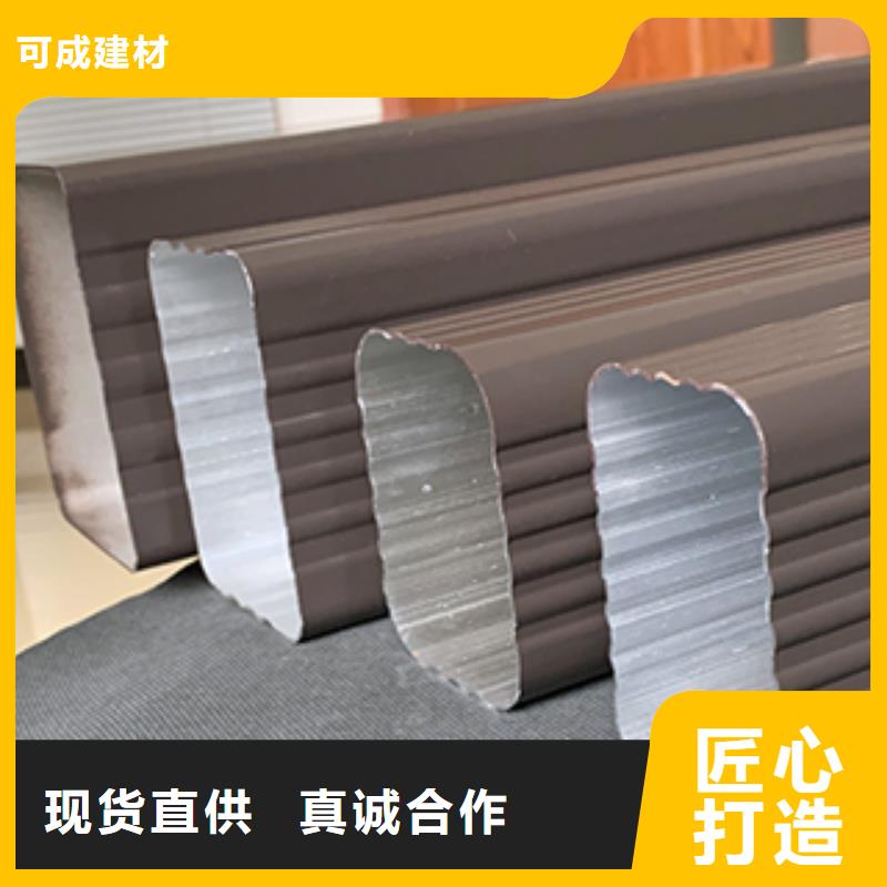 雨水管金属古建檐口打造行业品质