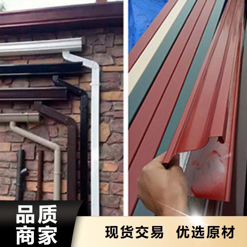 雨水管天溝支持加工定制