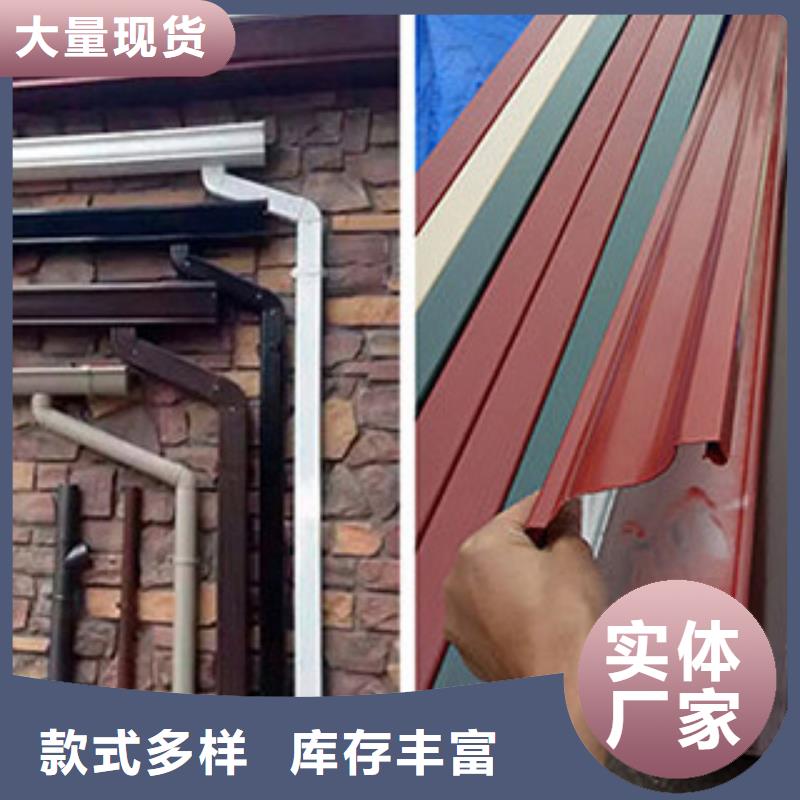 雨水管-【金属古建房檐】货到付款