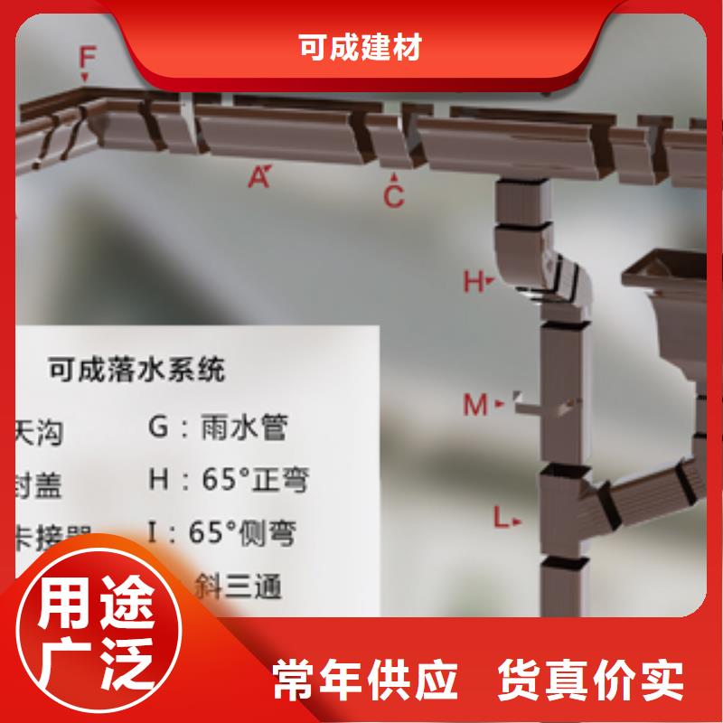 雨水管【雨水管】廠家批發(fā)價(jià)