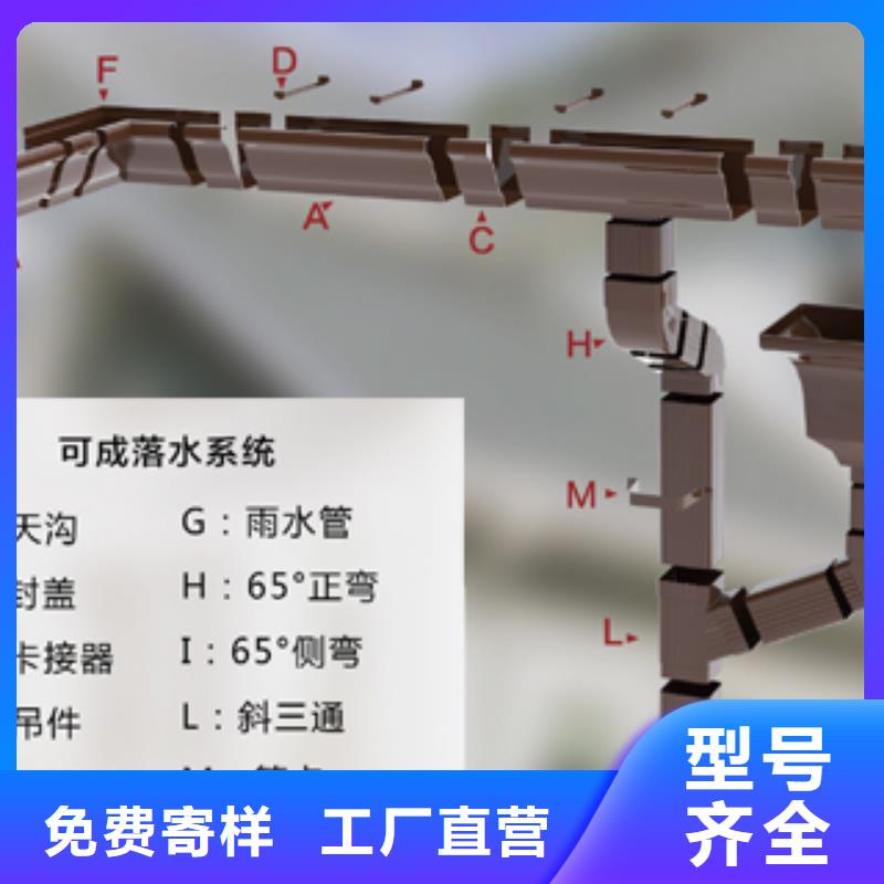 雨水管,【鍍鋅板雨水管】用品質(zhì)贏得客戶信賴
