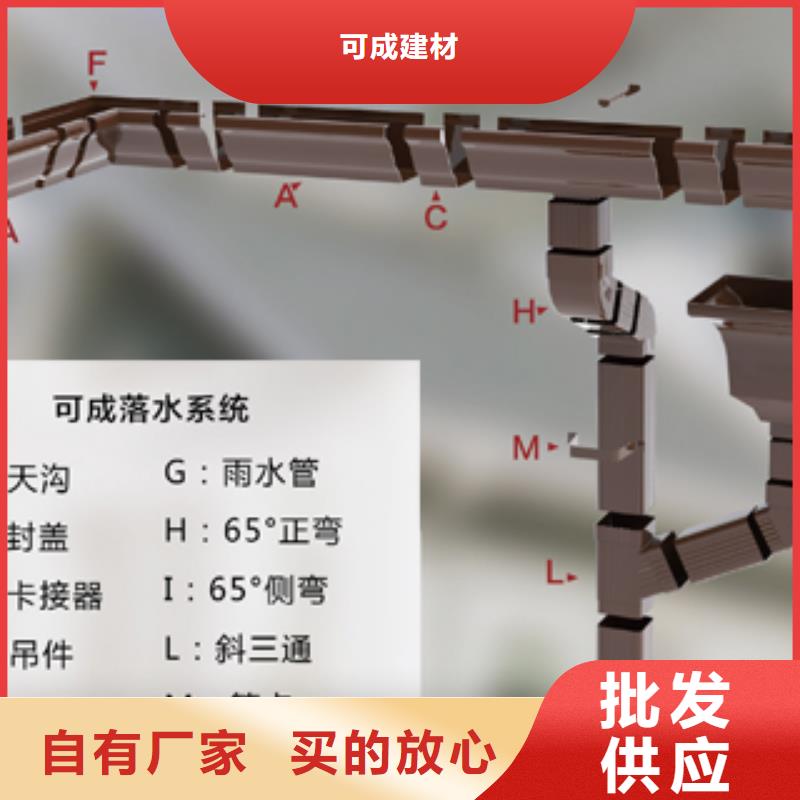 雨水管-厂房彩钢雨水管低价货源