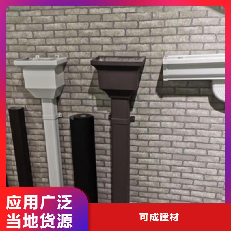 雨水管鋁合金窗花歡迎新老客戶垂詢