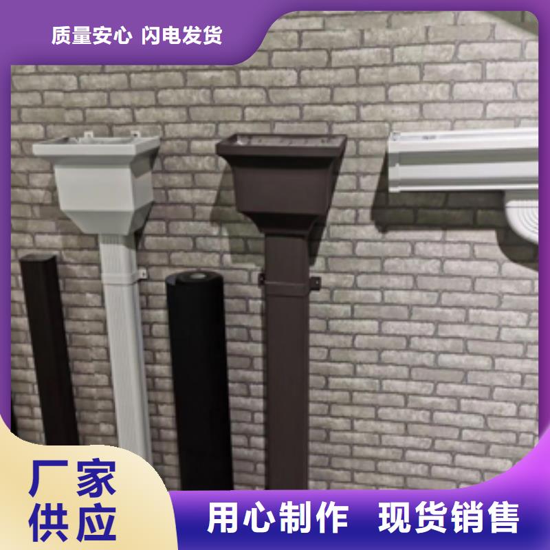 雨水管_【落水系统】信誉有保证