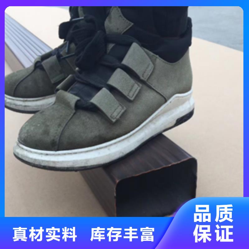 雨水管荷包椽廠(chǎng)家