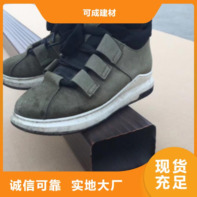雨水管-【金屬古建房檐】貨到付款