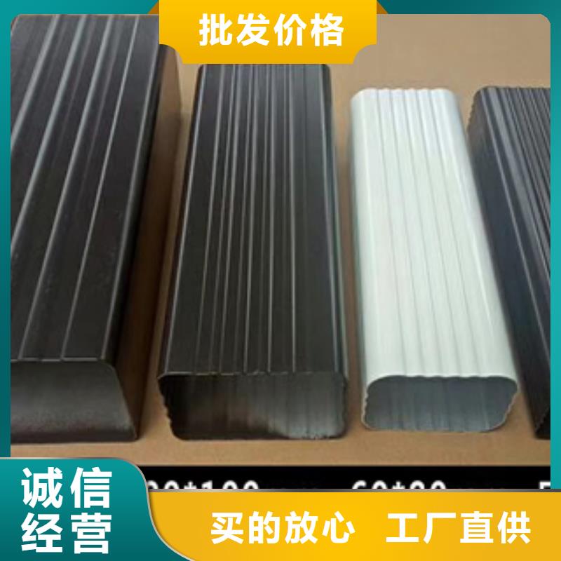 鋁合金雨水管生產(chǎn)廠家