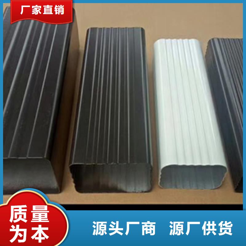 【雨水管-鋁合金飛檐大品牌值得信賴】