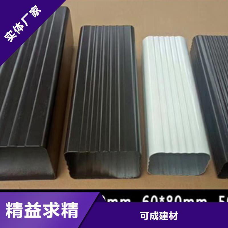 雨水管仿古飛椽組合金屬構(gòu)件廠家直接面向客戶