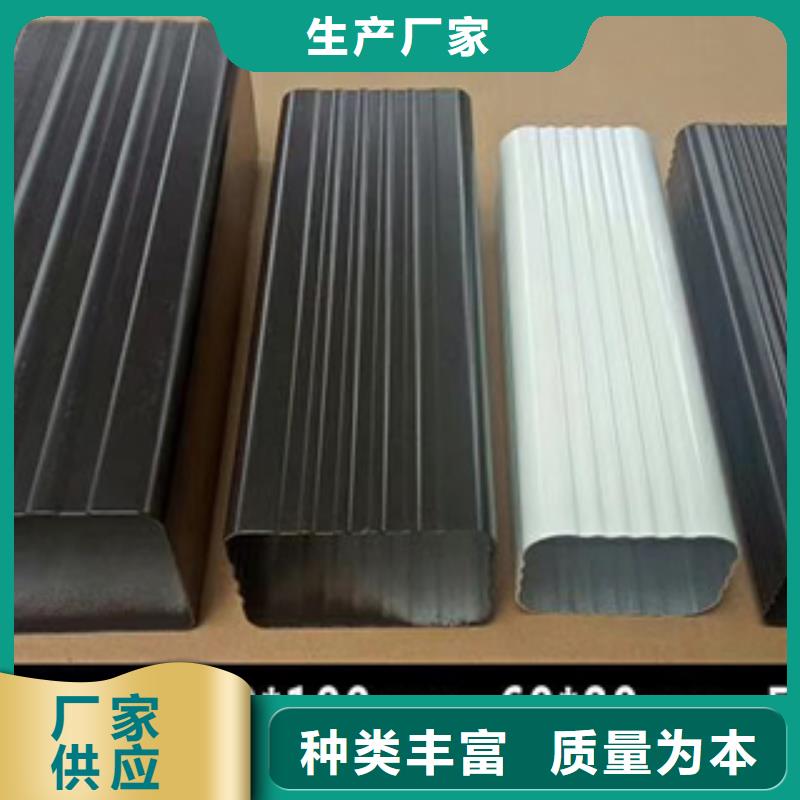 雨水管金屬古建筑挑檐專業(yè)生產(chǎn)團(tuán)隊(duì)