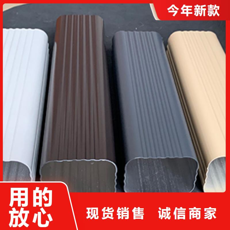 雨水管_【鋁合金窗花】專業(yè)按需定制