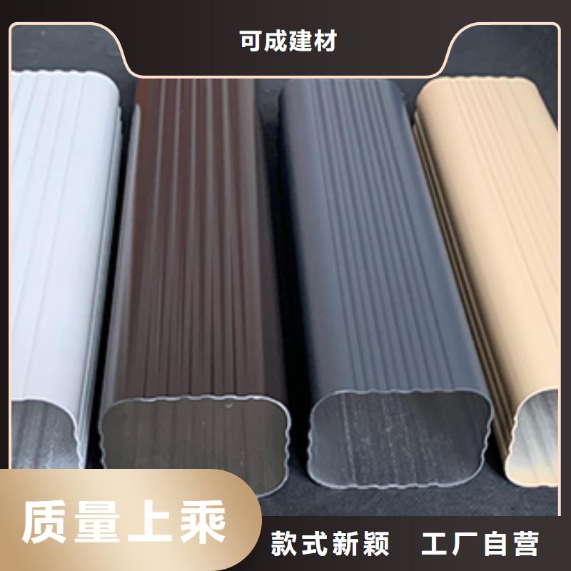 雨水管 【美人靠椅】用好材做好產(chǎn)品