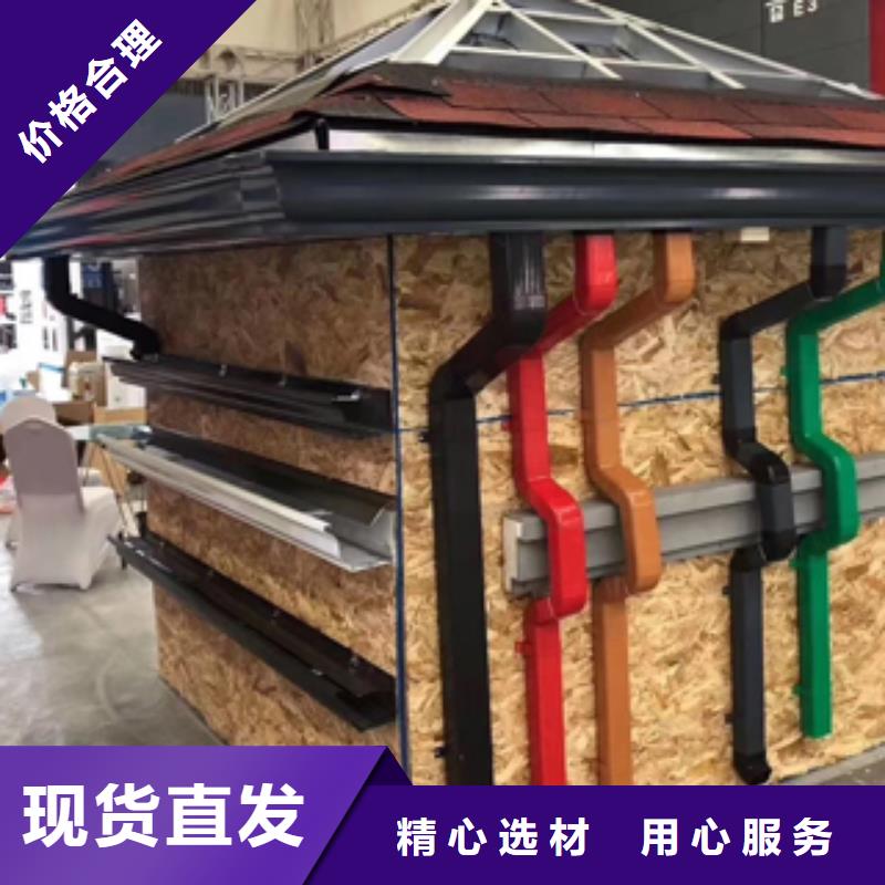 雨水管金属古建檐口打造行业品质