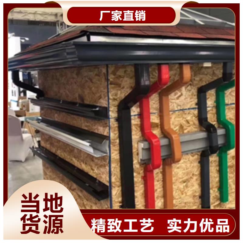 雨水管_方椽专业生产厂家
