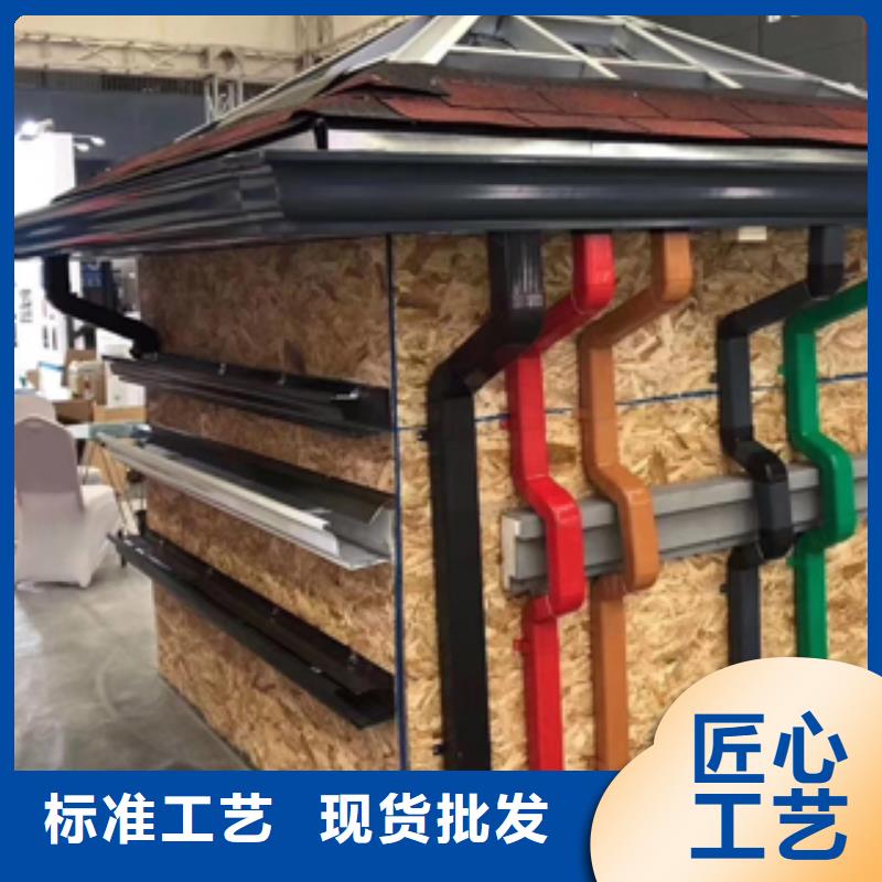 雨水管,【封檐板】真材實料加工定制
