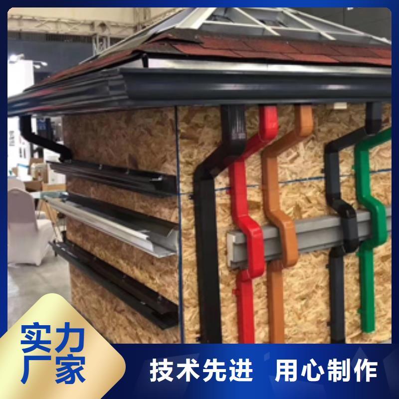 雨水管荷包椽實地大廠