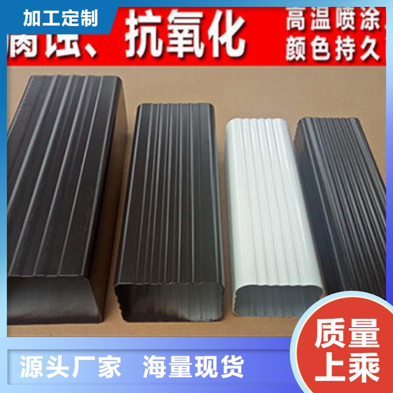 雨水管仿古飛椽N年大品牌