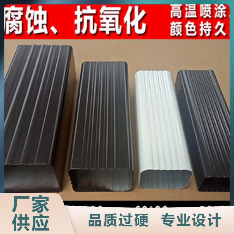 雨水管 仿古建筑飛椽原廠制造