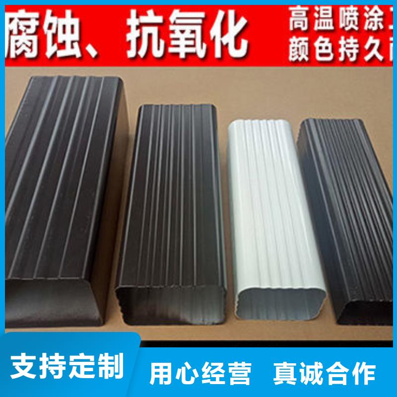 雨水管铝合金美人靠椅批发货源