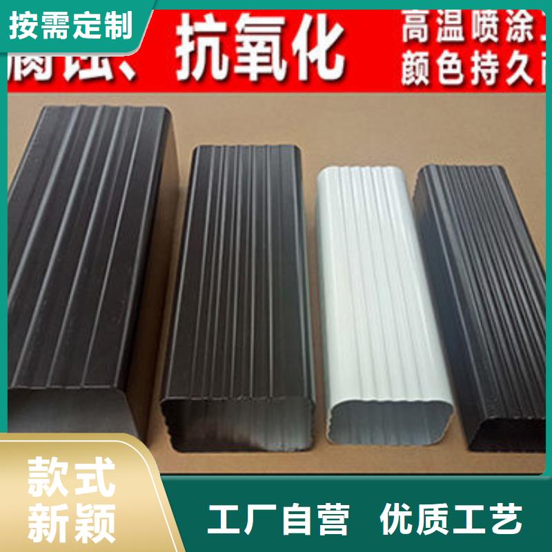 雨水管_厨房无醇燃料厂家货源稳定