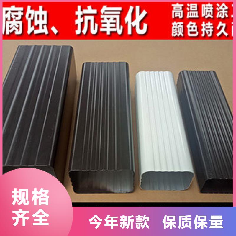 雨水管-【鍍鋅板雨水管】好廠家有擔當