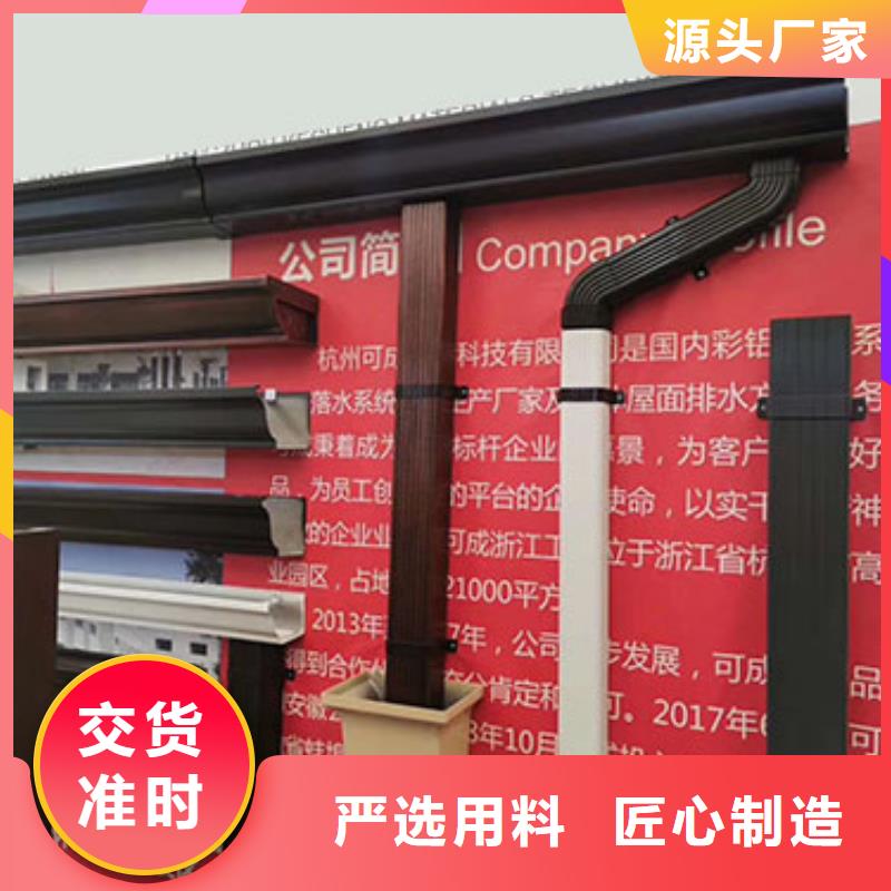 雨水管 【生物燃料油】货源足质量好