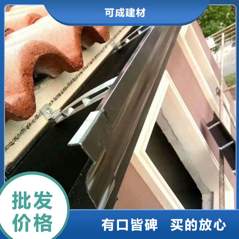 雨水管鋁合金美人靠椅應(yīng)用廣泛