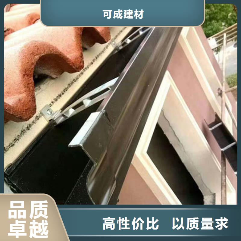雨水管_铝合金天沟现货满足大量采购