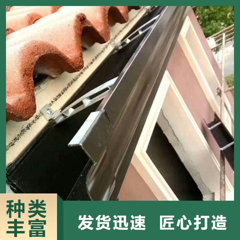 雨水管【美人靠椅】產(chǎn)地貨源