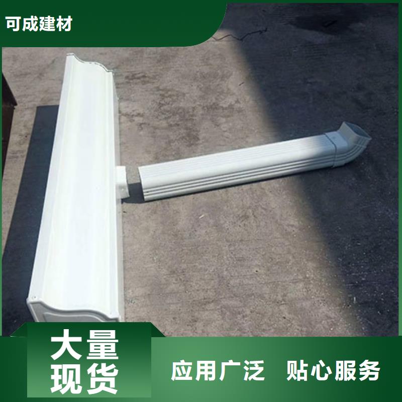 雨水管【仿古建筑飛椽】現(xiàn)貨交易