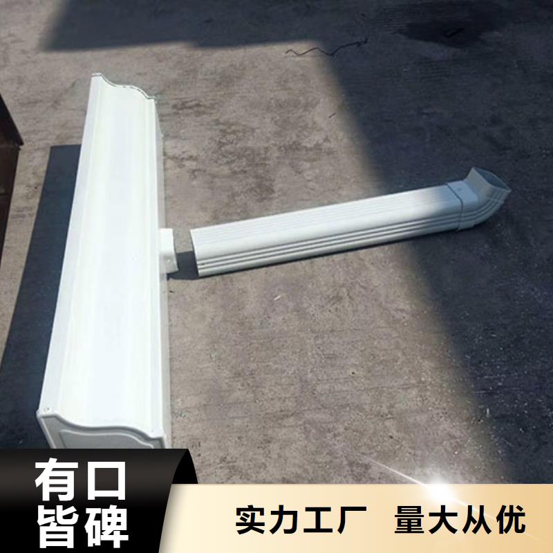 雨水管鋁合金方椽產(chǎn)品參數(shù)