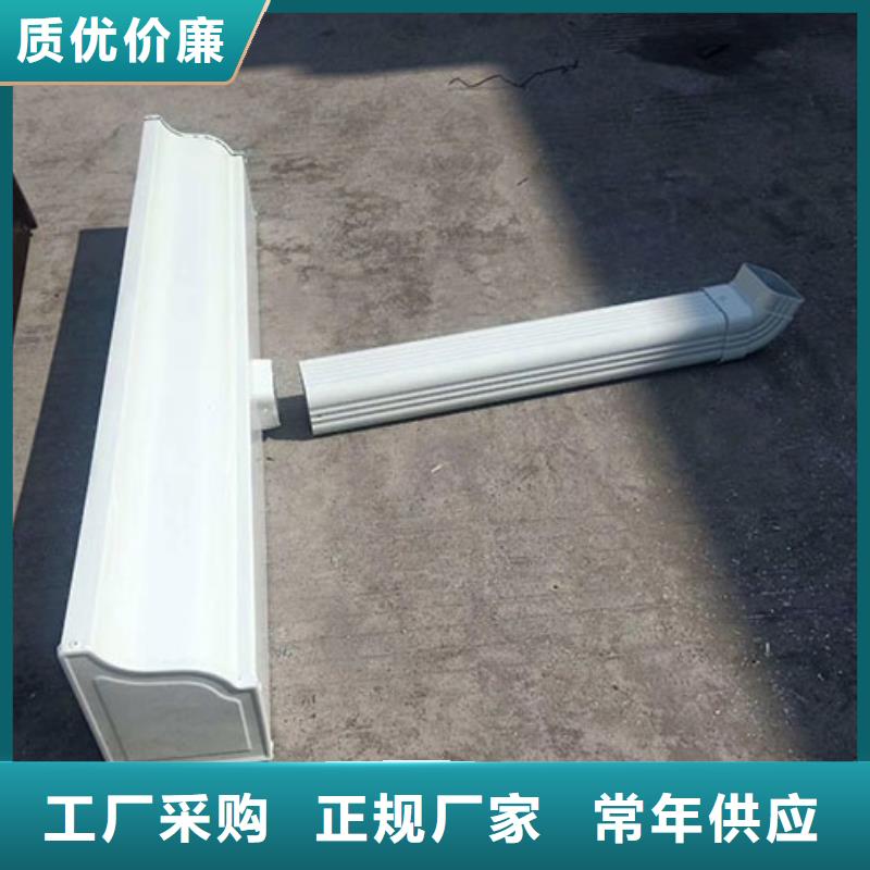 雨水管【生物甲酯燃料】品質(zhì)優(yōu)選