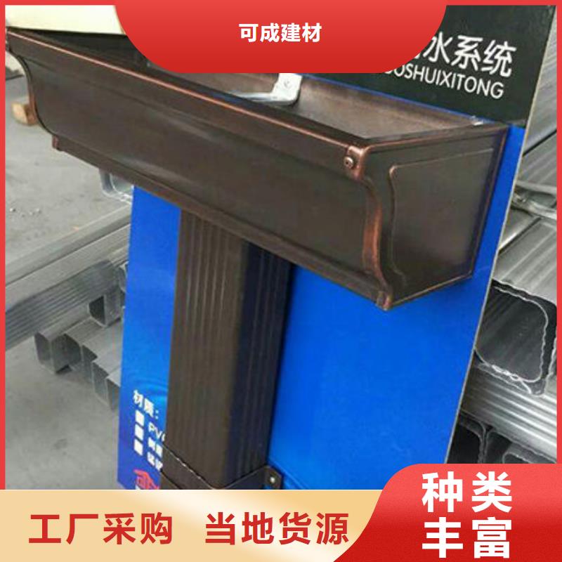 雨水管 美人靠椅高質(zhì)量高信譽