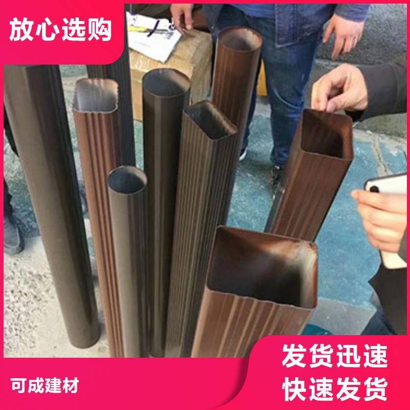 大規(guī)格落水管安裝