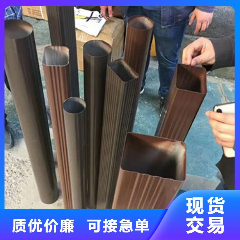 雨水管鋁合金天溝優(yōu)良工藝