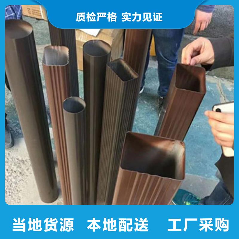 雨水管 落水管雨水管专业生产厂家