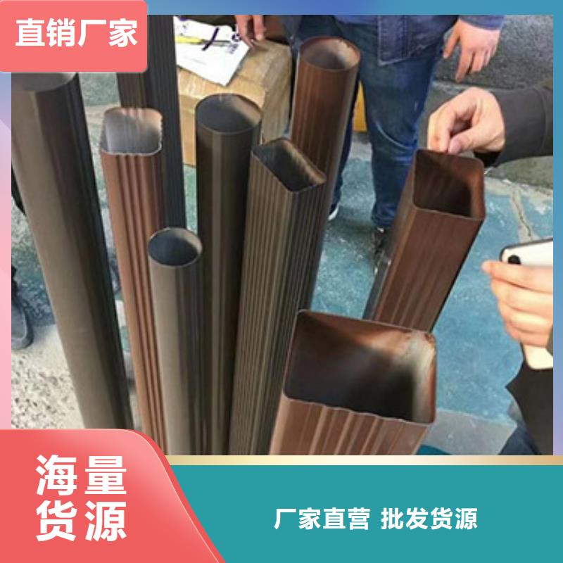 雨水管,铝合金檐沟保质保量