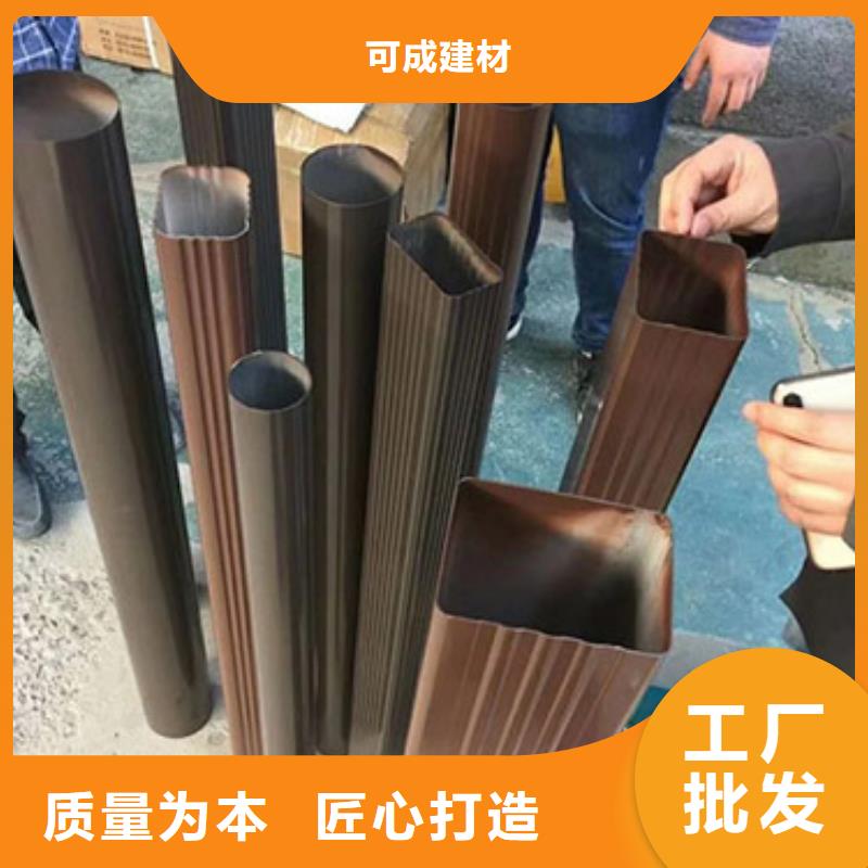 雨水管-中式飛來椅供您所需