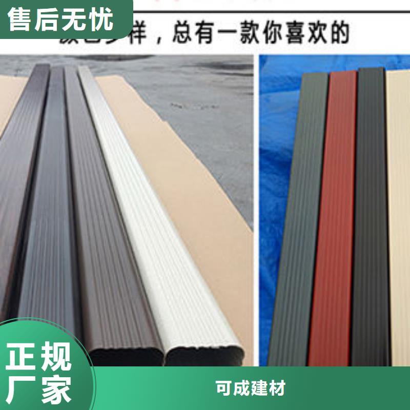 雨水管【古建筑挑檐】自有生產工廠