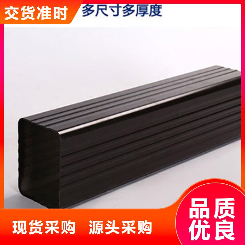雨水管仿古铝艺构件懂您所需