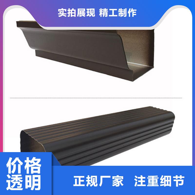雨水管,【生物燃料油】產(chǎn)品優(yōu)勢(shì)特點(diǎn)