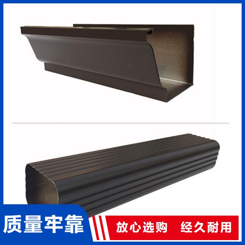 雨水管,鋁合金仿古掛落廠誠(chéng)信經(jīng)營(yíng)