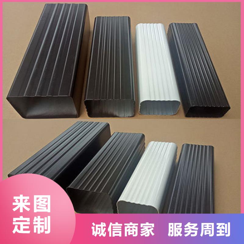 【雨水管】铝合金垂花柱联系厂家