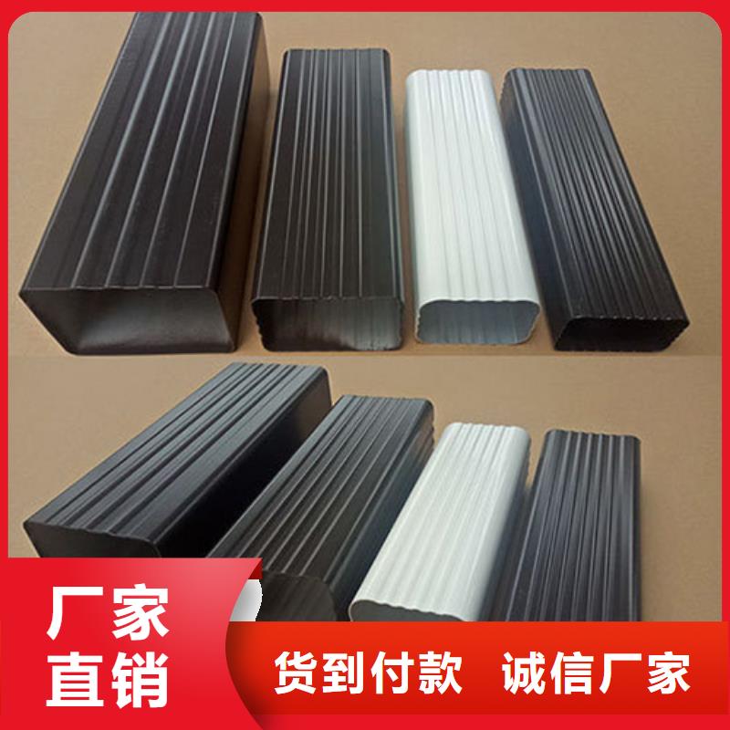 雨水管 铝合金美人靠椅做工细致