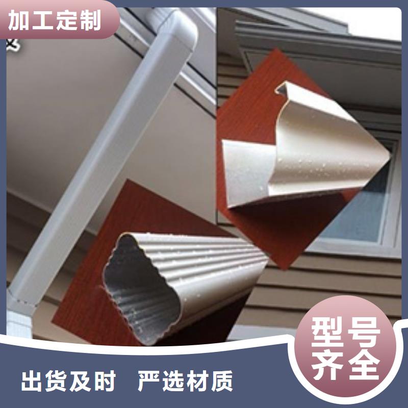 雨水管铝合金方椽拥有多家成功案例