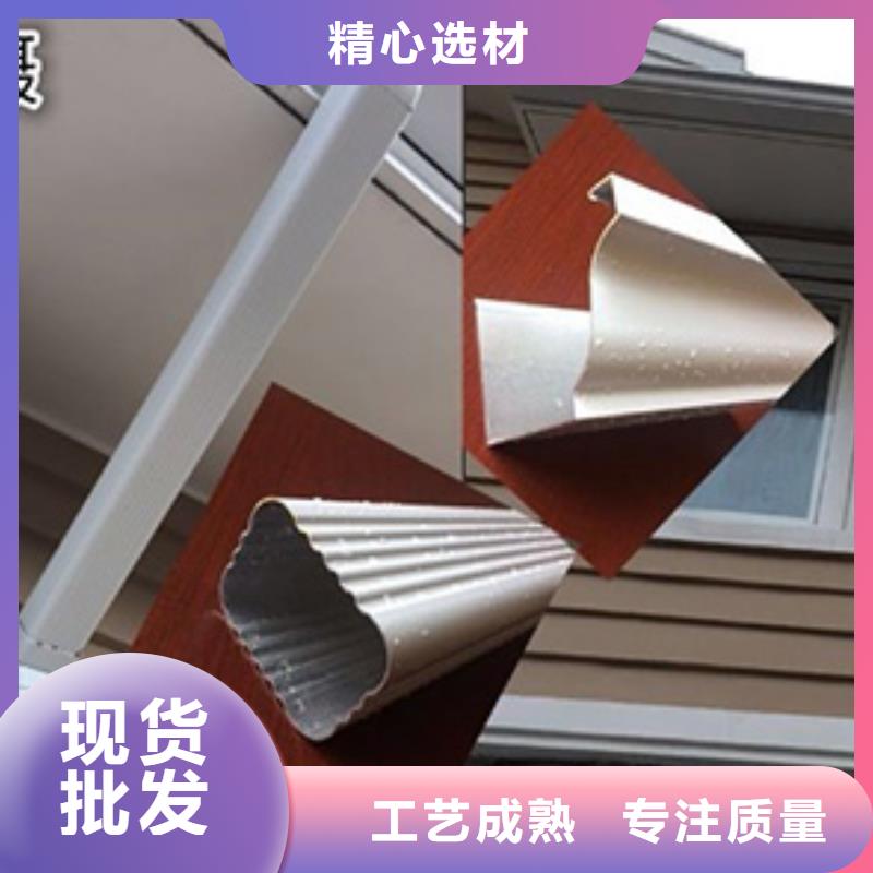 雨水管 【美人靠椅】用好材做好產(chǎn)品