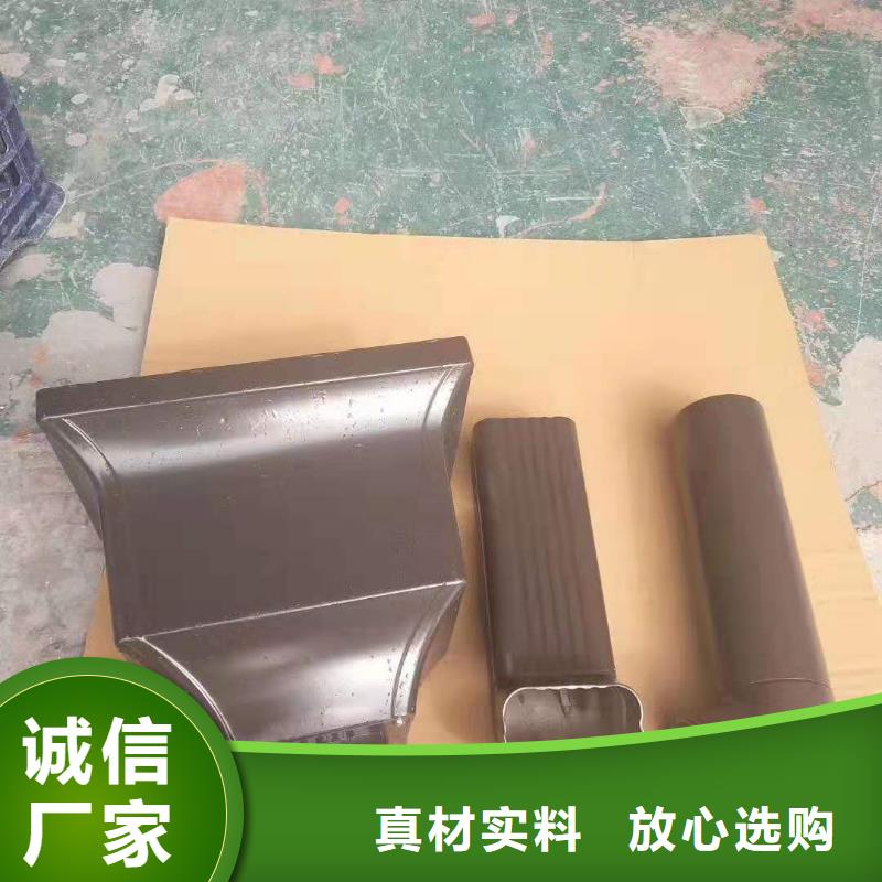 雨水管-厂房彩钢雨水管价格实在