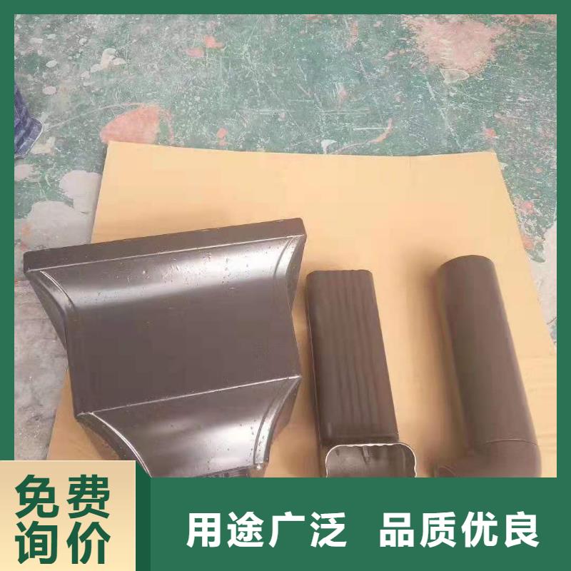 雨水管 【美人靠椅】用好材做好產(chǎn)品
